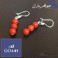 گوشواره نقره مرجان قرمز اصل مهره ای کد GO_1061
