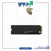 حافظه SSD اینترنال وسترن دیجیتال مدل BLACK SN750 NVME ظرفیت 1 ترابایت ا Western Digital BLACK SN750 NVME Internal SSD Drive - 1TB