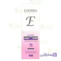 ژل بهداشتی روشن کننده بانوان اوی لیدی اویدرم