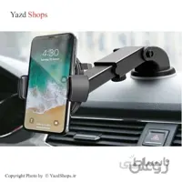 هولدر موبایل آسانسوری مکشی  HK-2185 HISKA