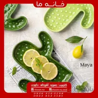 اردو خوری سرامیکی فانتزی مدل کاکتوس