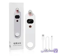 میکرودرم Black Head Removal Instrument دیجیتالی