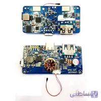 ماژول ساخت پاور بانک Fast charge دارای خروجی 5V 3A USB و ورودی Type-c
