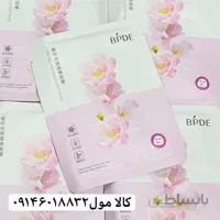 ماسک ورقه ای شکوفه گیلاس برند BPDE