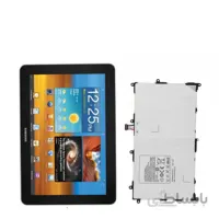 باتری اصلی تبلت سامسونگ Samsung Galaxy Tab 8.9 P7300