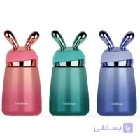 فلاسک نوشیدنی براق 300 میل خرگوش هلو دریم Hello Dream