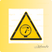 4112 – تجهیزات تحت فشار بالا می باشند