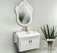 روشویی کابینت دار فلورا کلاسیک دیواری ا روشویی کابینت دار فلورا کلاسیک دیواری