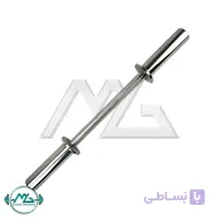 میله ساعد آستین دار
