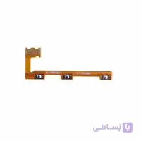 فلت پاور ولوم هواوی HUAWEI nova 3i