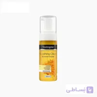 فوم شستشوی صورت حاوی زردچوبه نوتروژینا ظرفیت 150 میلی لیتر ا Neutrogena Turmeric Face Wash Gel 150 ml کد 319988