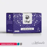 چای بلوبری نیوشا کد 243784