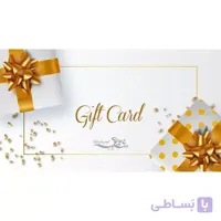 کارت هدیه کد 02