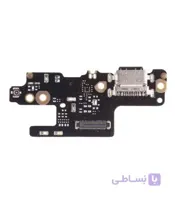 برد شارژ شیائومی Redmi Note 7 - Redmi Note 7 Pro