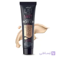 کرم پودر مات حاوی SPF15 کد 03 رنگ بژ