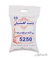 سرلاشه سرگل برنج طارم دم سیاه