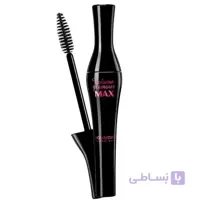 ریمل مکس بورژوا