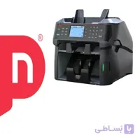 تست اسکناس Masterwork NC-7100 ا Masterwork Automodules NC-7100 Money Sorter