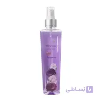 بادی اسپلش زنانه مارسالا مدل Gorgeous حجم 250 میلی لیتر