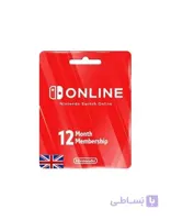 Nintendo Switch Online یکساله UK ☎