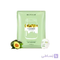 ماسک مرطوب کننده و آبرسان صورت بیوتوا عصاره شیر آووکادو2020 Beotua Skin Mask