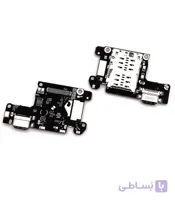 برد شارژ شیائومی MI9T/MI9 T PRO