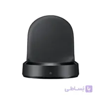 داک اصلی شارژ بی سیم سامسونگ Samsung Wireless Charging Dock Gear S3