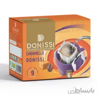 دریپ بگ کاراملو دونیسی (6 ساشه ای)