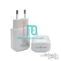 شارژر اورجینال LG