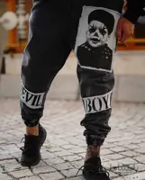 اسلش طوسی devil boy