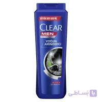 شامپو کلیر ضد ریزش مو مناسب آقایان مدل YOGUN ARINDIRICI حجم 600 میل ا CLAEAR SHAMPOO FOR MEN YOGUN ARINDIRICI 600ml