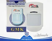 چشمی دزدگیر با سیم مدل GMK P1000