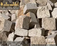 کوبیک تراورتن نامنظم کرم