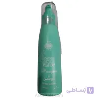 لوسیون مریم Maryam خوشبو کننده بدن عربی اصل وزن 150 میل