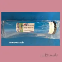 ممبران 400 گالن کوتاه