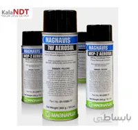 ست اسپری ترکیاب ذرات مغناطیسی MT مگنافلاکس