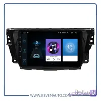 مانیتور اندروید VoxX – مدل C100 – ام جی GS ا مانیتور اندروید VoxX – مدل C100 – ام جی GS