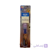 مسواک برقی کودک اورال بی فروزن Oral-B Frozen