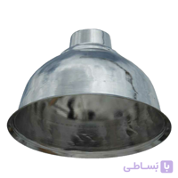 چراغ آویز کارگاهی الکتروپارمیدا مدل ۲۵۰