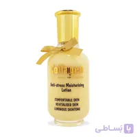 لوسیون مرطوب کننده و ضد استرس صورت کلاژن وکالی wokali Collagen Anti-Stress Moisturizing Facial Lotion