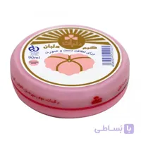 کرم مرطوب کننده دلبان حجم 90 گرمی