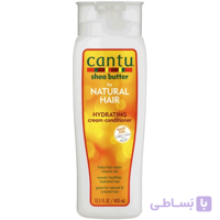 نرم کننده-کاندیشنر شی باتر داخل حمام موهای فر کانتو Cantu Shea Butter Hydrating Cream Conditioner