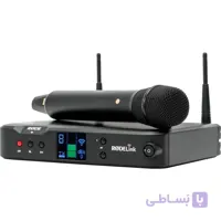 میکروفون دستی بی سیم رود Rode Performer kit