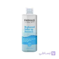 میسلار واتر 2 فاز فارماسی