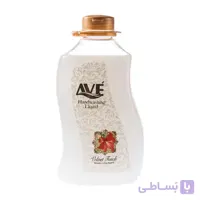 مایع دستشویی صدفی اوه سفید مدل Velvet Touch حجم 2500 گرم ا Ave Hand Wash Liquid Pearl White Velvet Touch 2500gr