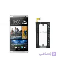 باتری اصلی اچ تی سی HTC One Max