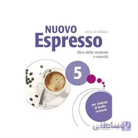 Nuovo Espresso 5