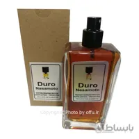 طرح تستر ادوپرفیوم مردانه ناسوماتو مدل دورو | Nasomatto Duro