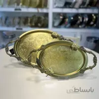 سینی پذیرایی پیوتر
