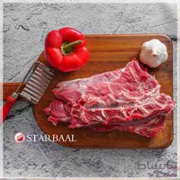 گردن گوسفندی منجمد ا تهیه شده از گوسفند ایرانی